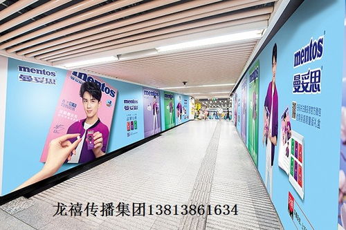 上海车库广告费用点击了解给您惊喜